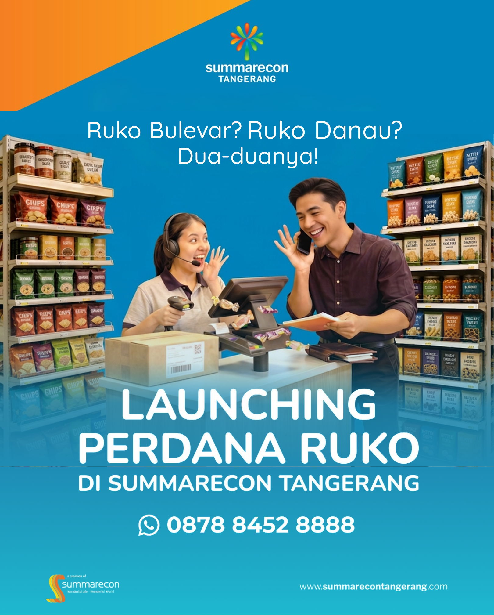 Cooming Soon Banner