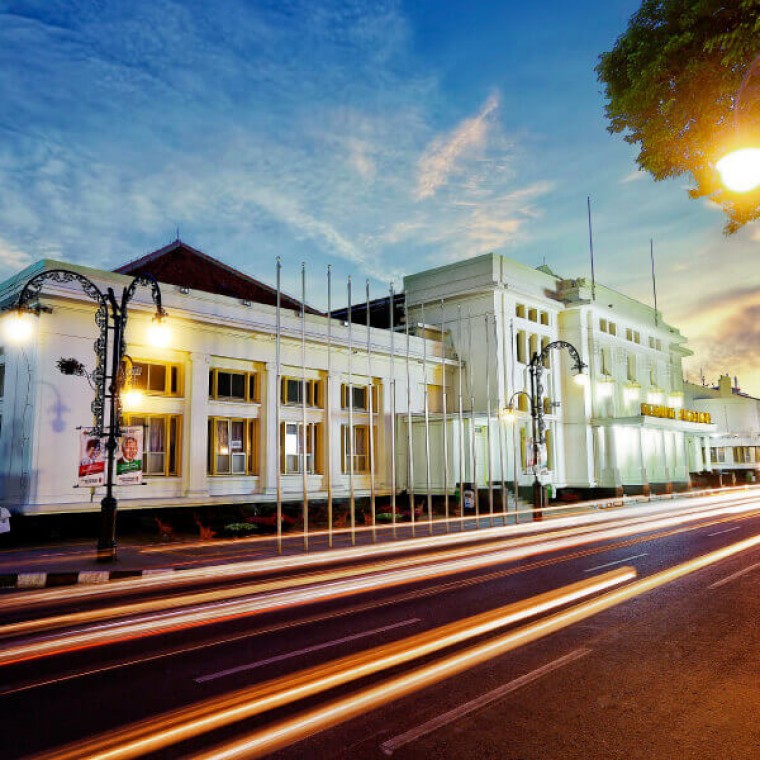 Pusat Pemerintahan Kota Bandung